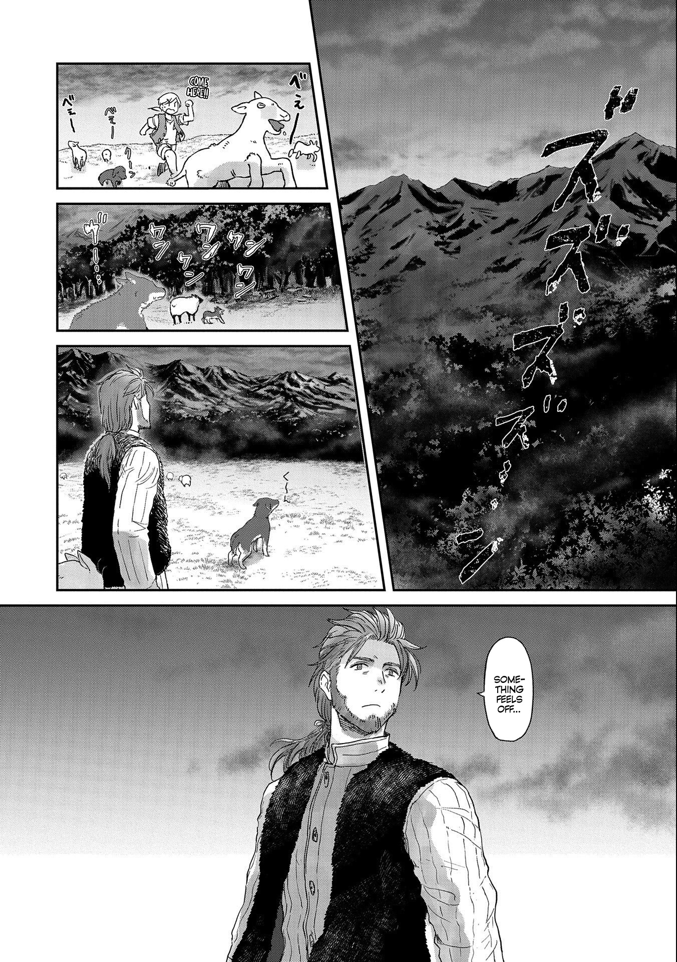 Boukensha ni Naritai to Miyako ni Deteitta Musume ga S Rank ni Natteta Chapter 32.1 page 6 - Chapter 32.1