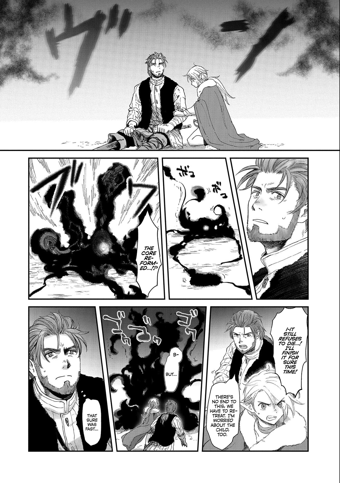Boukensha ni Naritai to Miyako ni Deteitta Musume ga S Rank ni Natteta Chapter 32.2 page 12 - Chapter 32.2