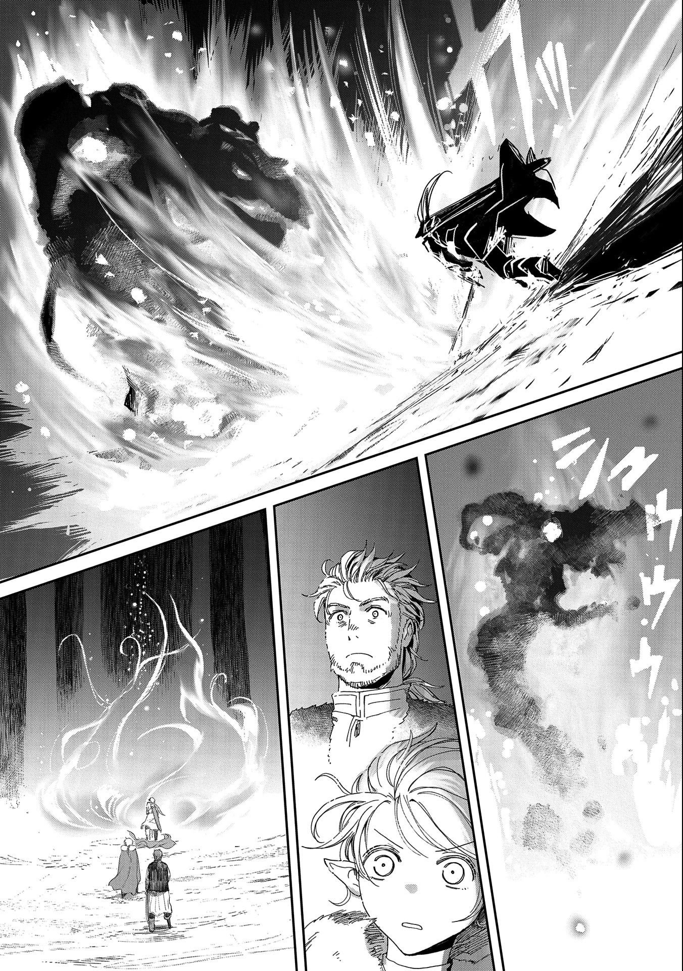 Boukensha ni Naritai to Miyako ni Deteitta Musume ga S Rank ni Natteta Chapter 32.2 page 16 - Chapter 32.2