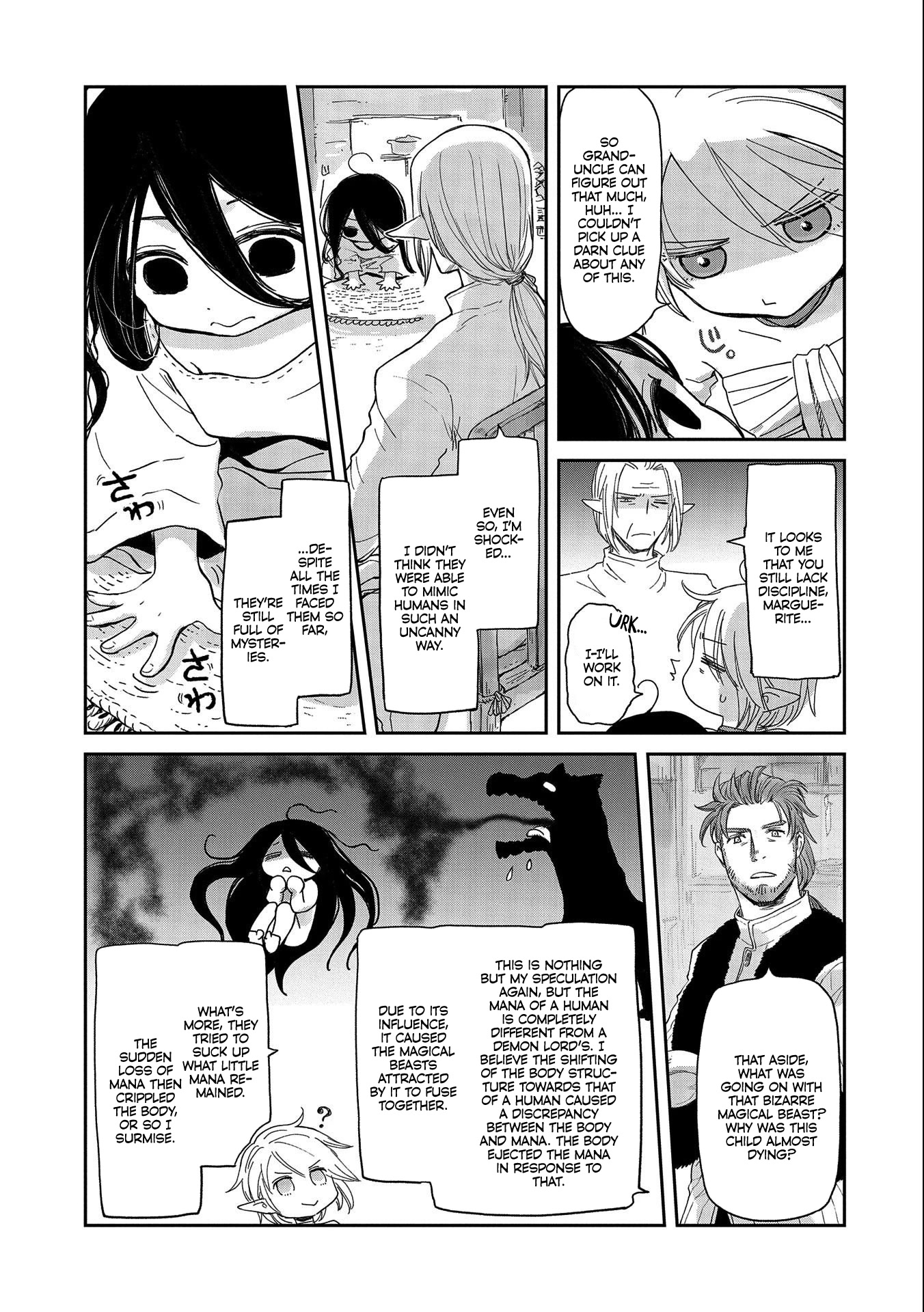Boukensha ni Naritai to Miyako ni Deteitta Musume ga S Rank ni Natteta Chapter 32.2 page 19 - Chapter 32.2