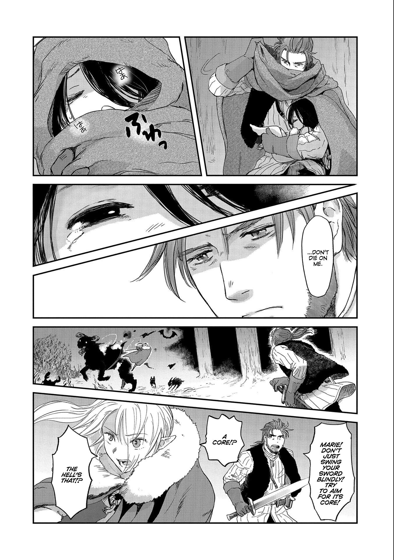 Boukensha ni Naritai to Miyako ni Deteitta Musume ga S Rank ni Natteta Chapter 32.2 page 4 - Chapter 32.2
