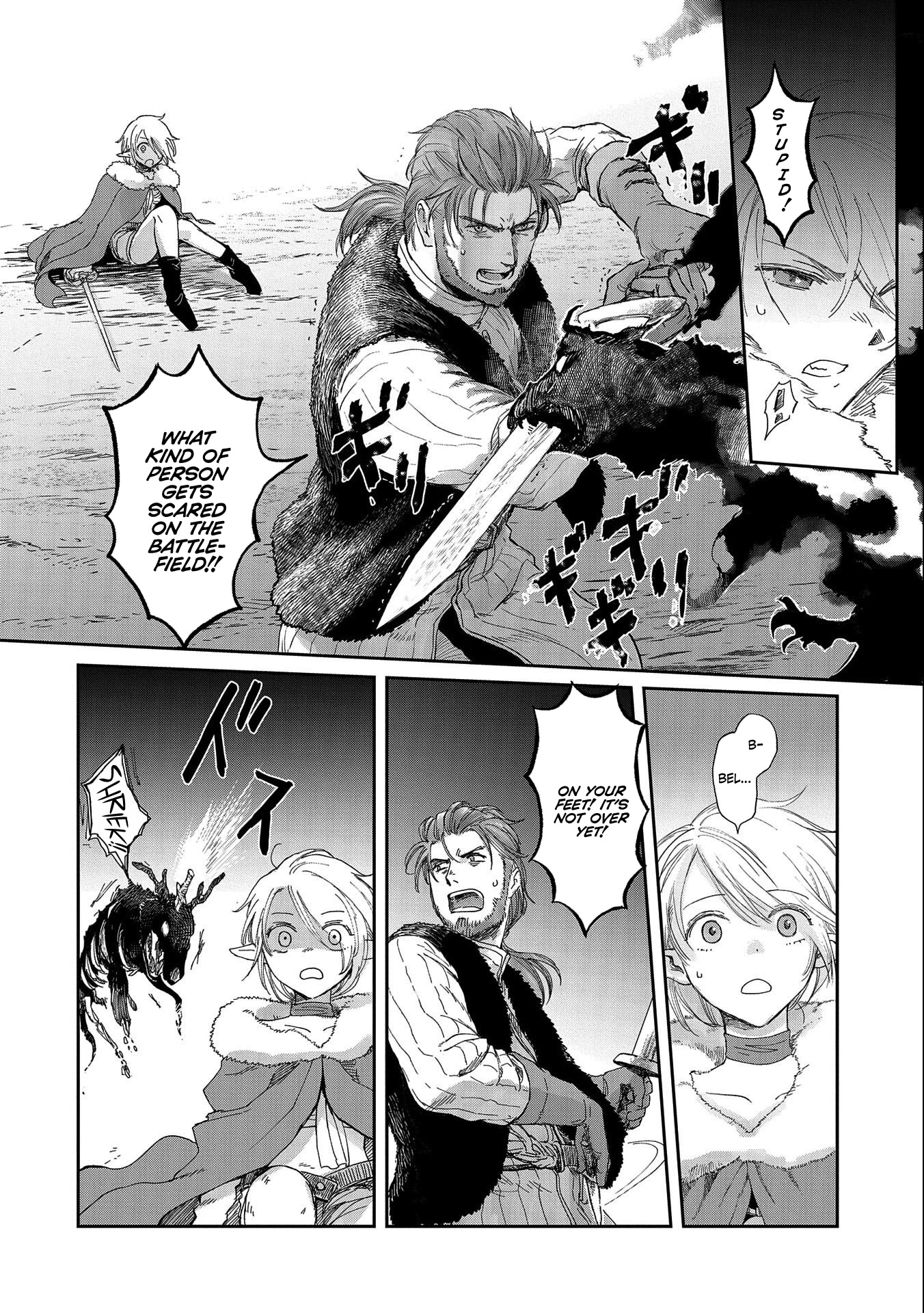 Boukensha ni Naritai to Miyako ni Deteitta Musume ga S Rank ni Natteta Chapter 32.2 page 8 - Chapter 32.2