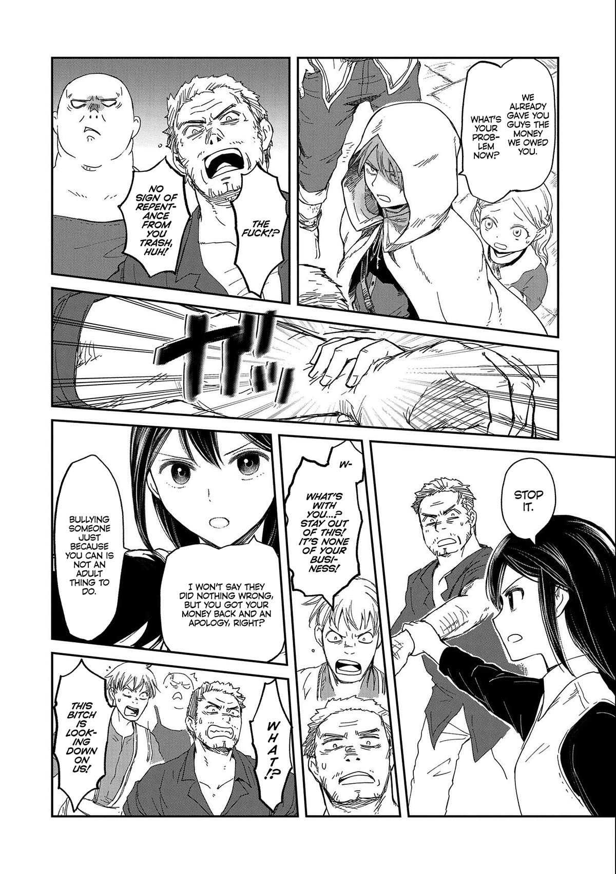 Boukensha ni Naritai to Miyako ni Deteitta Musume ga S Rank ni Natteta Chapter 33 page 22 - Chapter 33