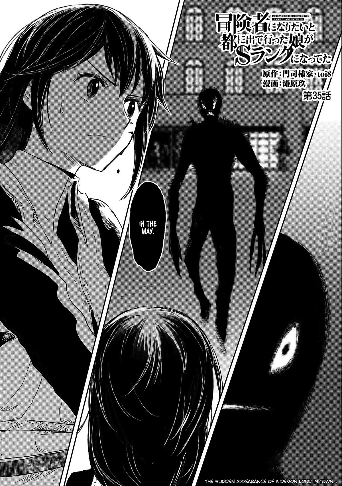 Boukensha ni Naritai to Miyako ni Deteitta Musume ga S Rank ni Natteta Chapter 35 page 1 - Chapter 35