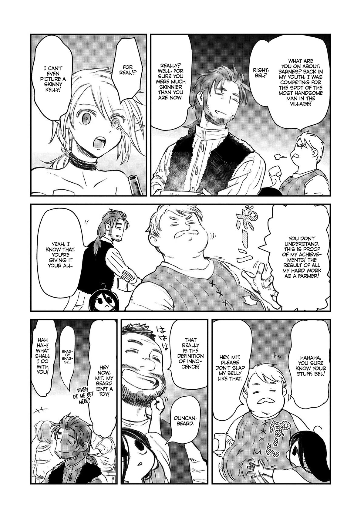 Boukensha ni Naritai to Miyako ni Deteitta Musume ga S Rank ni Natteta Chapter 36 page 18 - Chapter 36