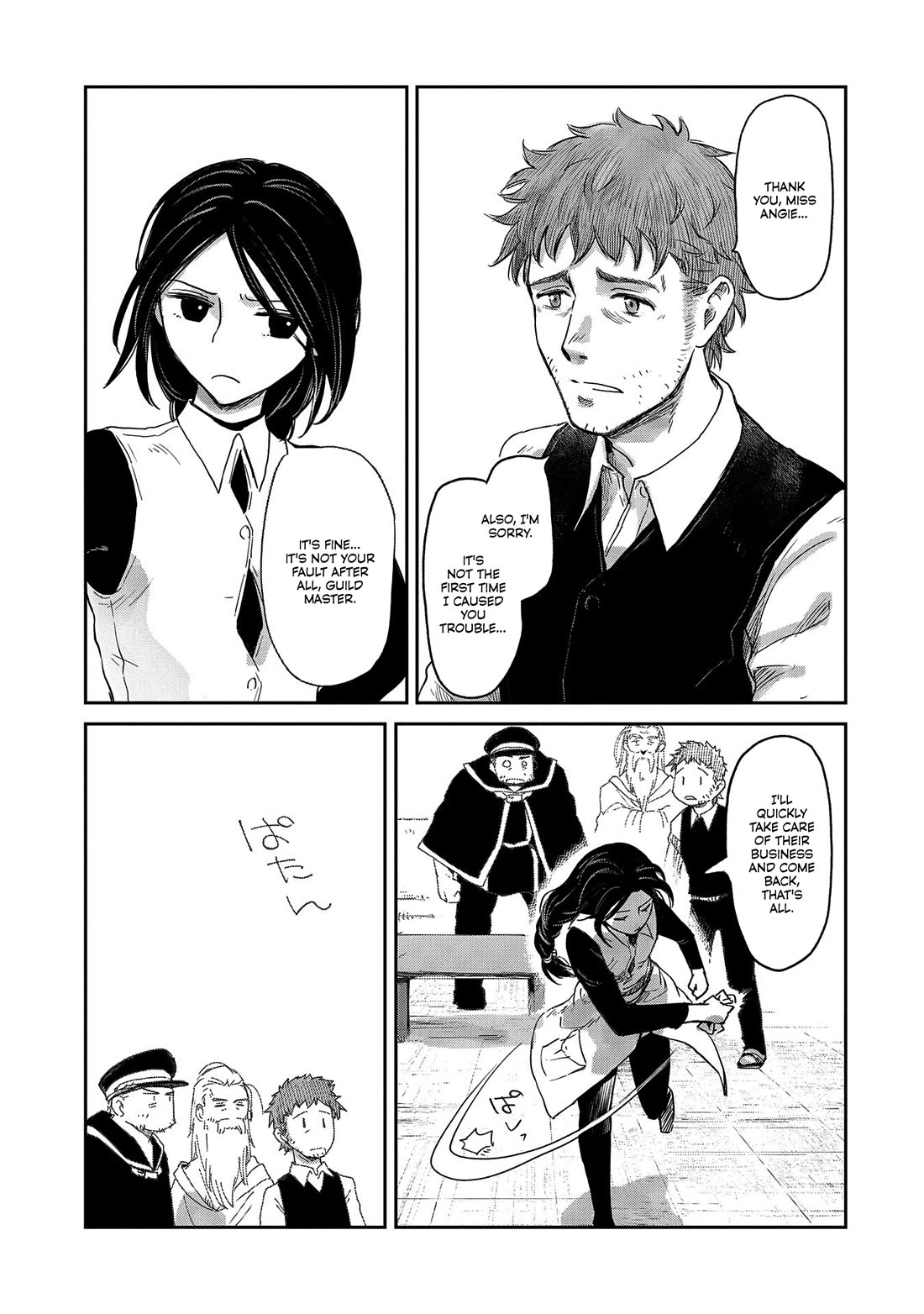 Boukensha ni Naritai to Miyako ni Deteitta Musume ga S Rank ni Natteta Chapter 39 page 11 - Chapter 39