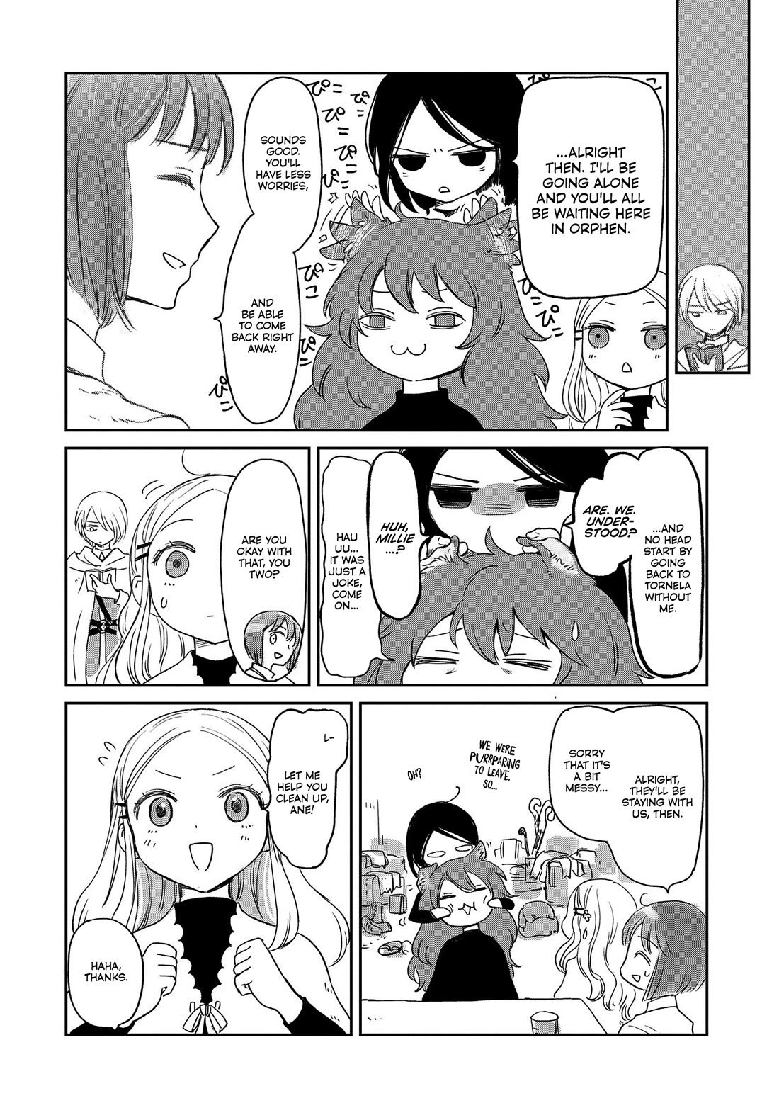 Boukensha ni Naritai to Miyako ni Deteitta Musume ga S Rank ni Natteta Chapter 39 page 20 - Chapter 39