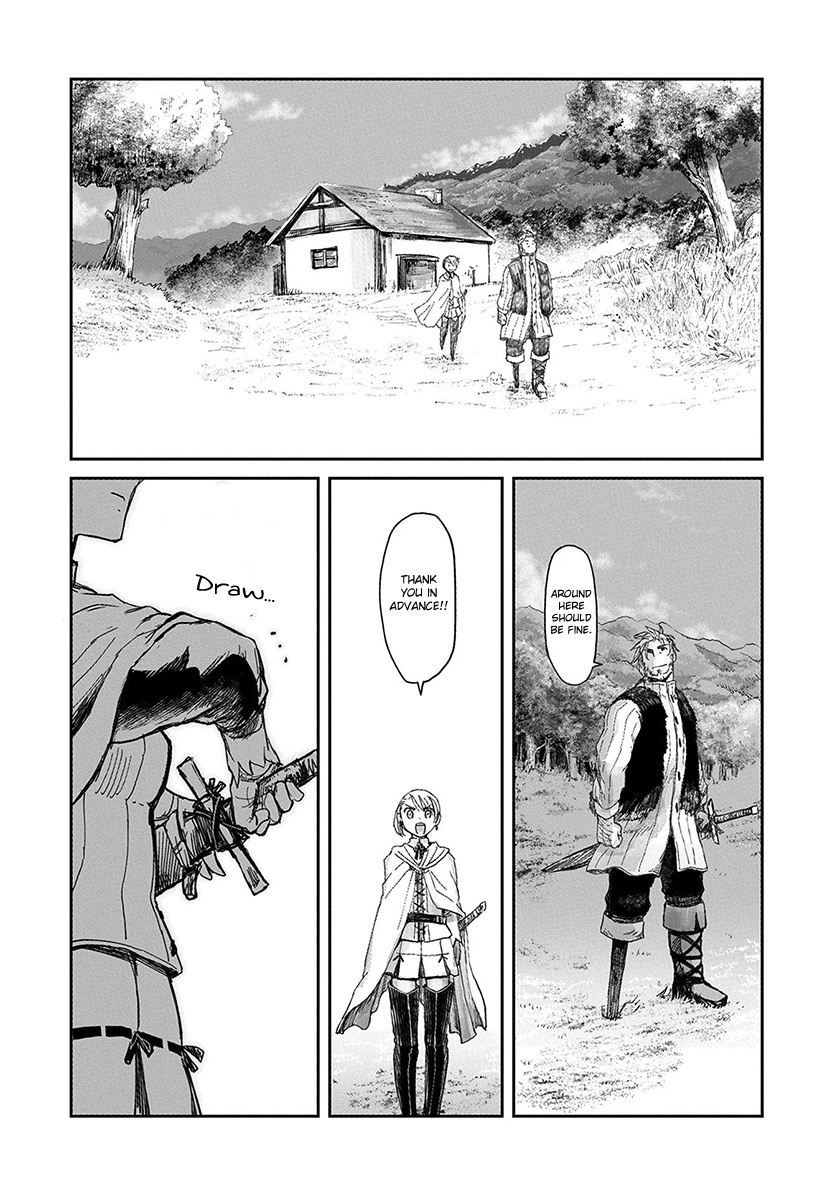 Boukensha ni Naritai to Miyako ni Deteitta Musume ga S Rank ni Natteta Chapter 4 page 16 - Chapter 4