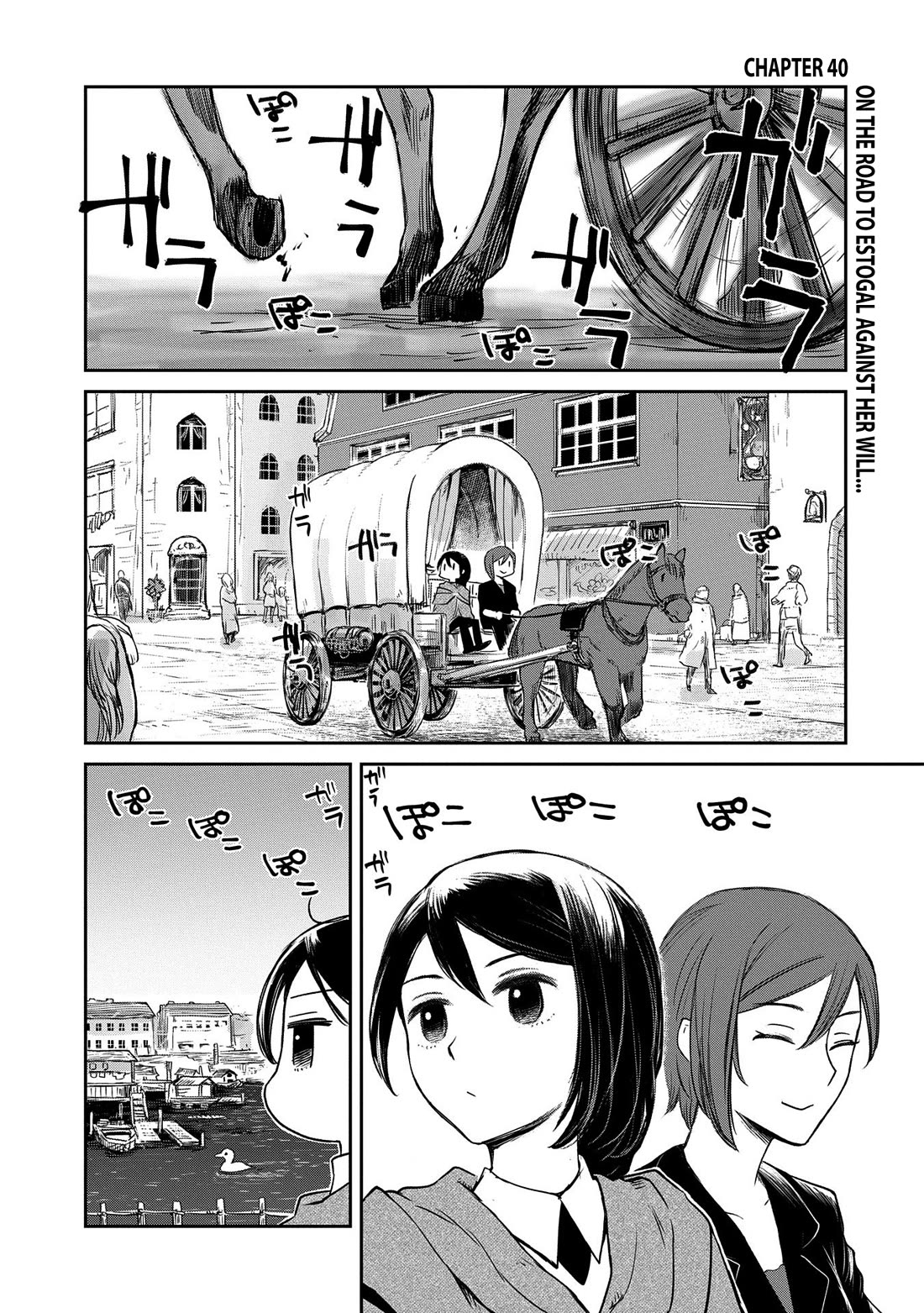 Boukensha ni Naritai to Miyako ni Deteitta Musume ga S Rank ni Natteta Chapter 40 page 2 - Chapter 40