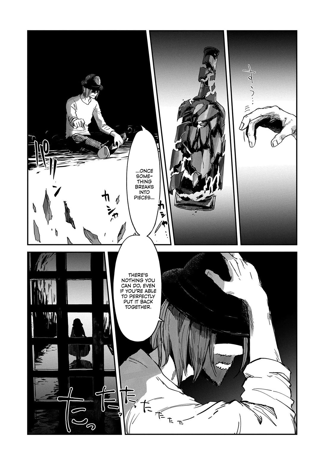 Boukensha ni Naritai to Miyako ni Deteitta Musume ga S Rank ni Natteta Chapter 41 page 15 - Chapter 41