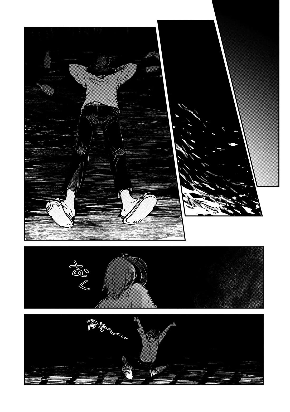 Boukensha ni Naritai to Miyako ni Deteitta Musume ga S Rank ni Natteta Chapter 41 page 9 - Chapter 41
