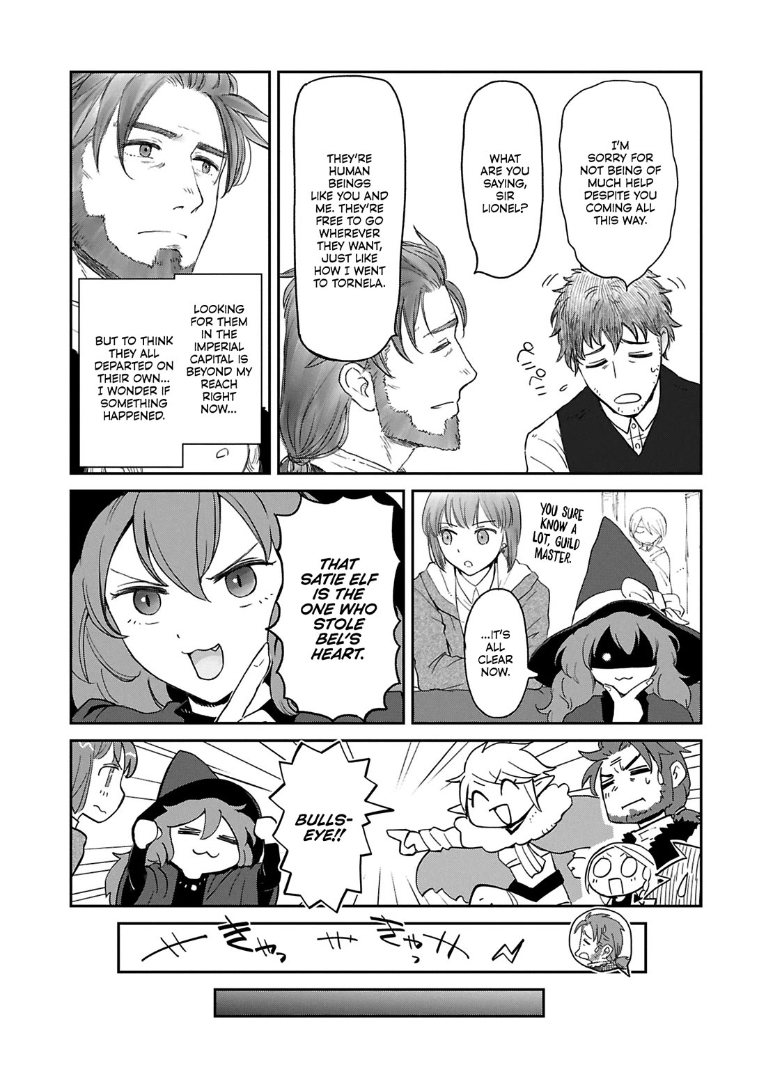 Boukensha ni Naritai to Miyako ni Deteitta Musume ga S Rank ni Natteta Chapter 43 page 18 - Chapter 43