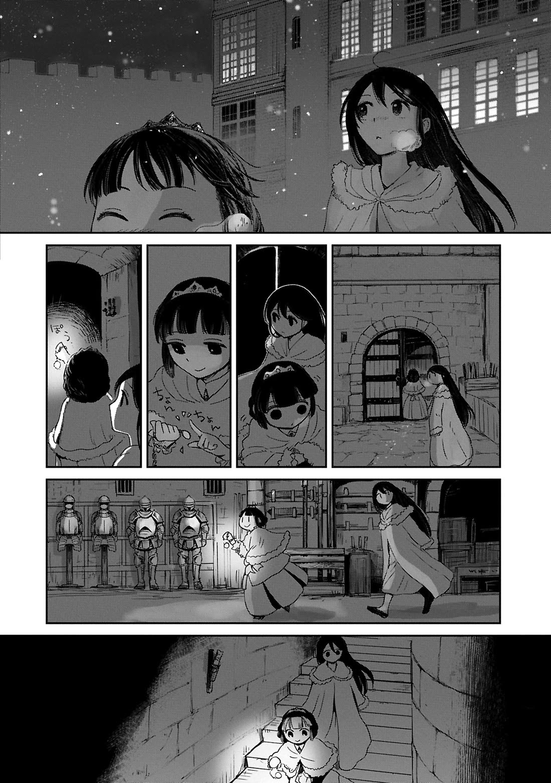Boukensha ni Naritai to Miyako ni Deteitta Musume ga S Rank ni Natteta Chapter 43 page 21 - Chapter 43