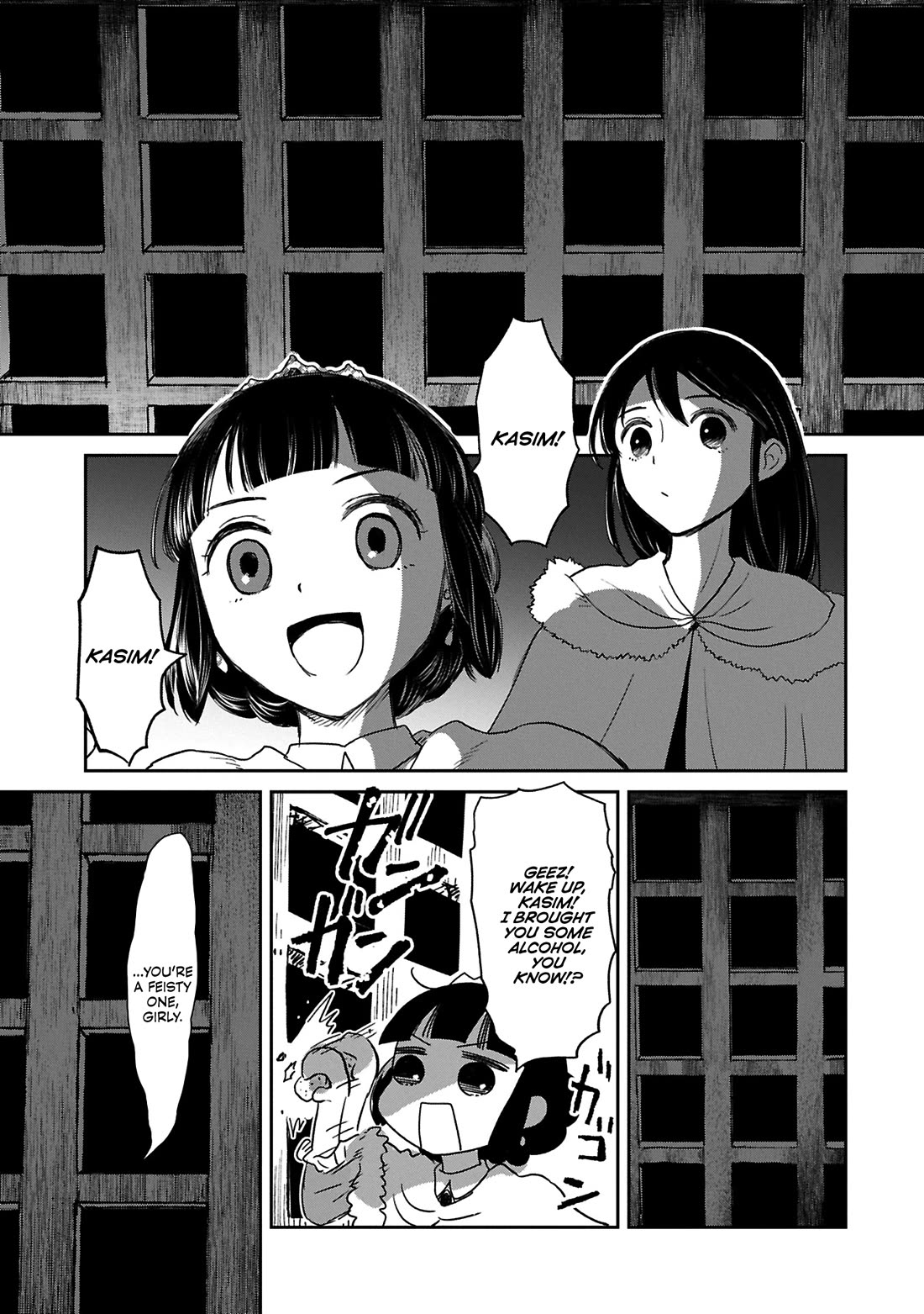 Boukensha ni Naritai to Miyako ni Deteitta Musume ga S Rank ni Natteta Chapter 43 page 22 - Chapter 43