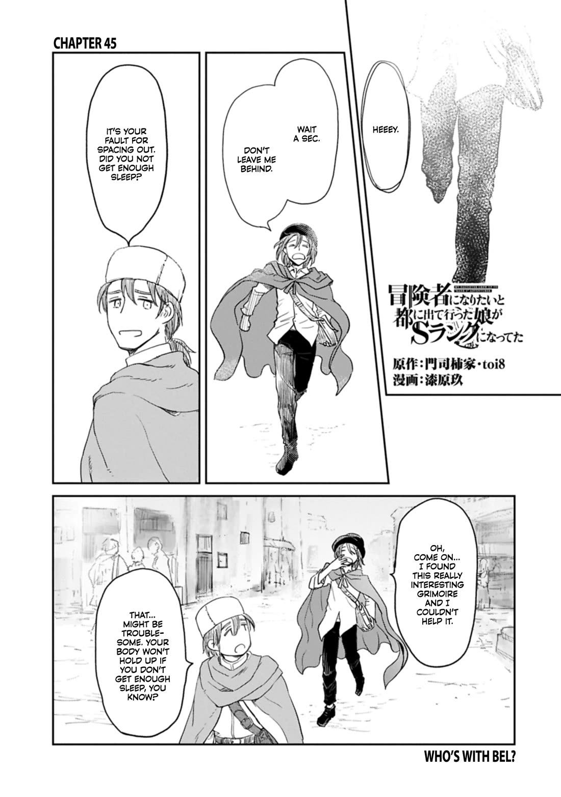 Boukensha ni Naritai to Miyako ni Deteitta Musume ga S Rank ni Natteta Chapter 45 page 1 - Chapter 45