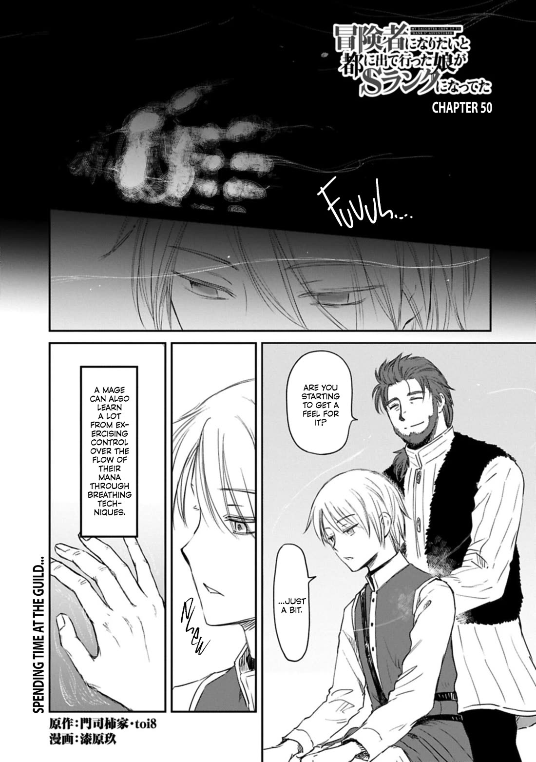 Boukensha ni Naritai to Miyako ni Deteitta Musume ga S Rank ni Natteta Chapter 50 page 1 - Chapter 50
