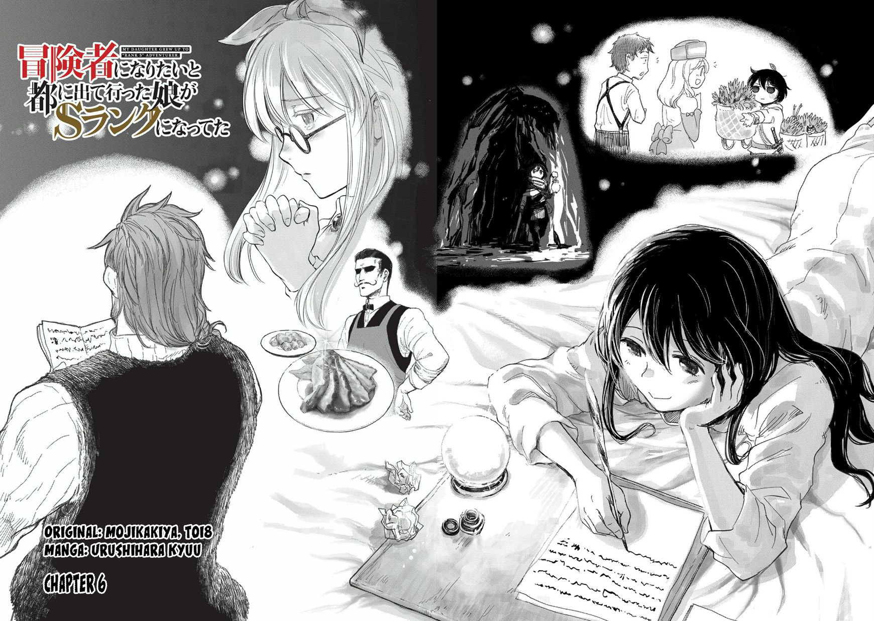 Boukensha ni Naritai to Miyako ni Deteitta Musume ga S Rank ni Natteta Chapter 6 page 3 - Chapter 6