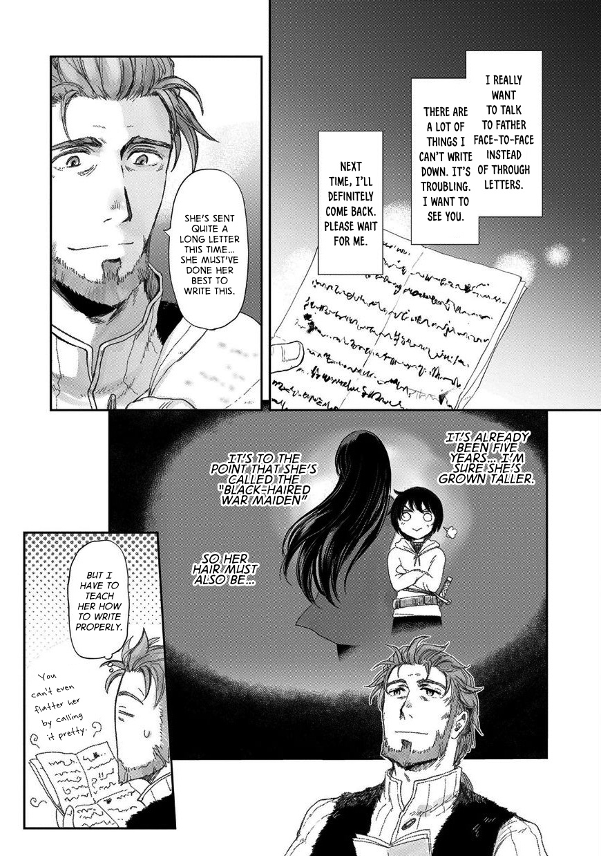 Boukensha ni Naritai to Miyako ni Deteitta Musume ga S Rank ni Natteta Chapter 6 page 4 - Chapter 6