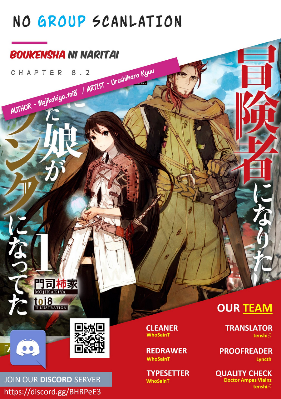 Boukensha ni Naritai to Miyako ni Deteitta Musume ga S Rank ni Natteta Chapter 8.2 page 18 - Chapter 8.2