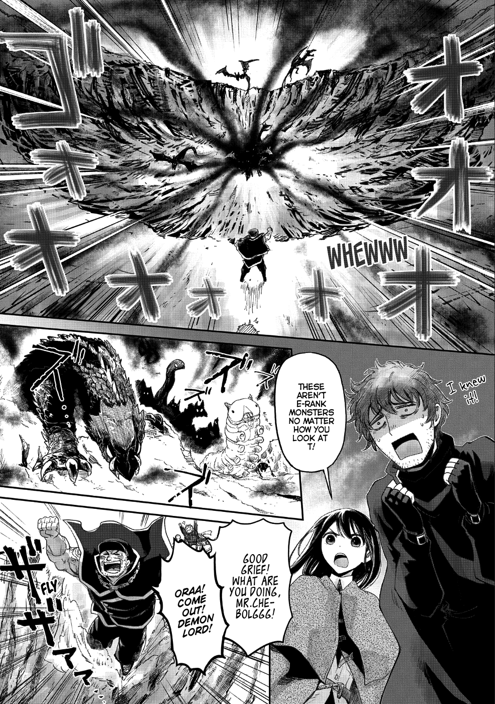 Boukensha ni Naritai to Miyako ni Deteitta Musume ga S Rank ni Natteta Chapter 8.2 page 2 - Chapter 8.2