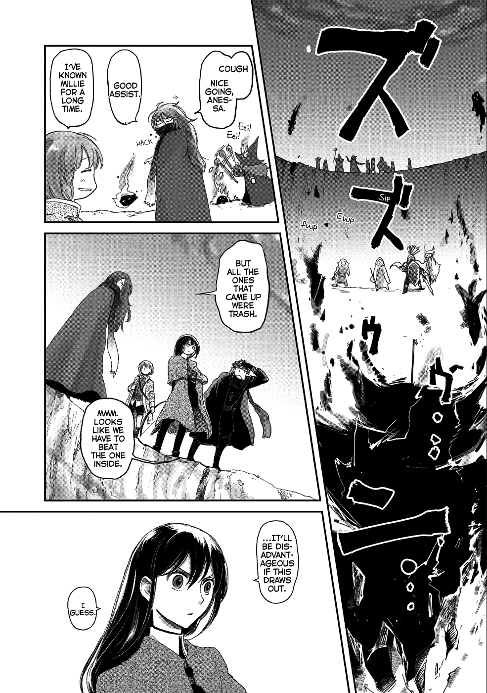 Boukensha ni Naritai to Miyako ni Deteitta Musume ga S Rank ni Natteta Chapter 8.2 page 7 - Chapter 8.2