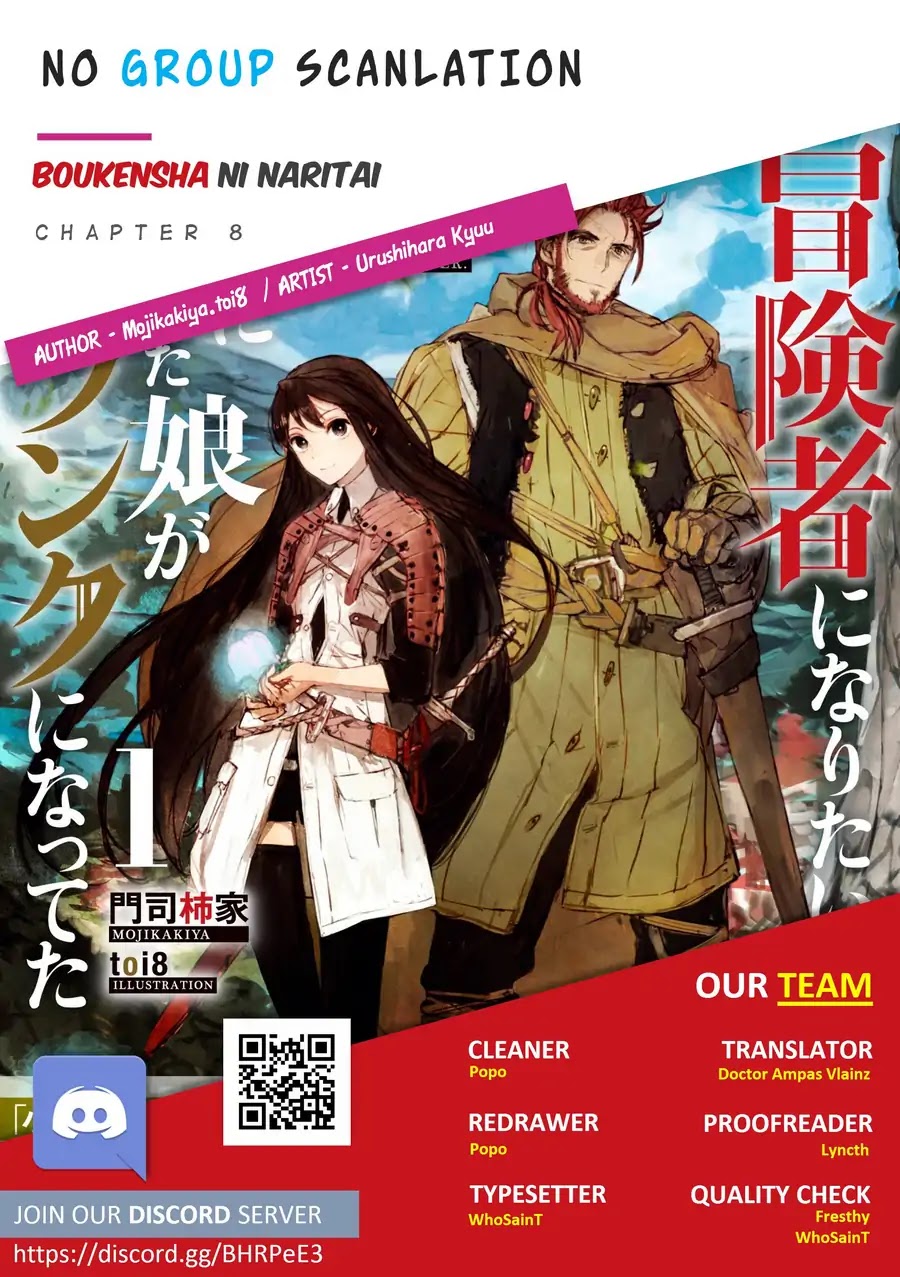 Boukensha ni Naritai to Miyako ni Deteitta Musume ga S Rank ni Natteta Chapter 8 page 21 - Chapter 8