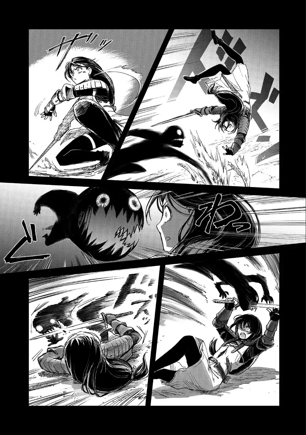 Boukensha ni Naritai to Miyako ni Deteitta Musume ga S Rank ni Natteta Chapter 9 page 16 - Chapter 9