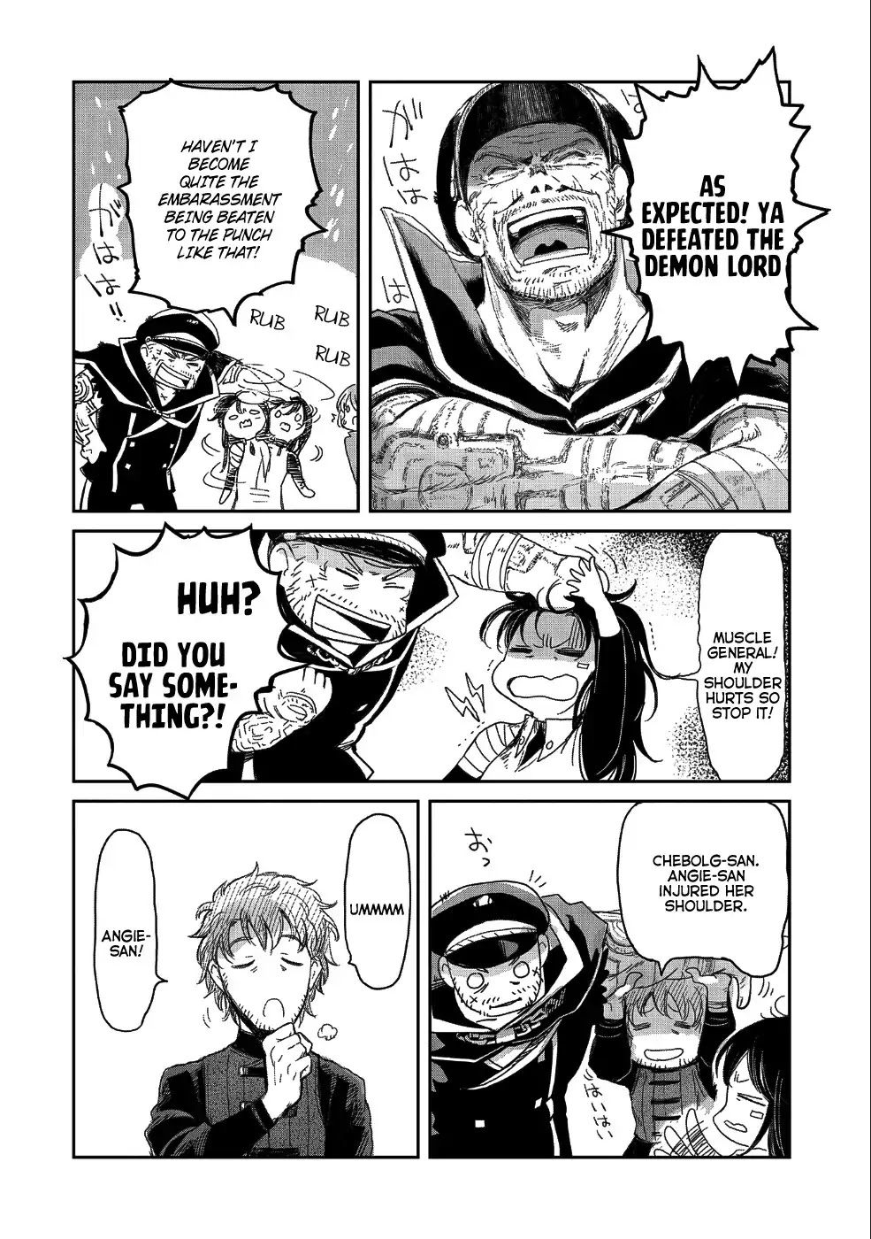 Boukensha ni Naritai to Miyako ni Deteitta Musume ga S Rank ni Natteta Chapter 9 page 30 - Chapter 9