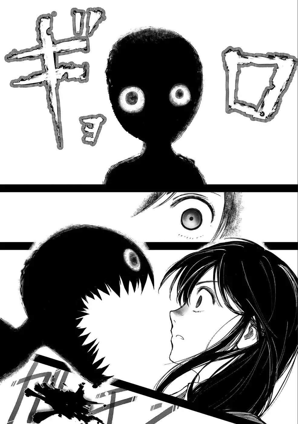 Boukensha ni Naritai to Miyako ni Deteitta Musume ga S Rank ni Natteta Chapter 9 page 4 - Chapter 9