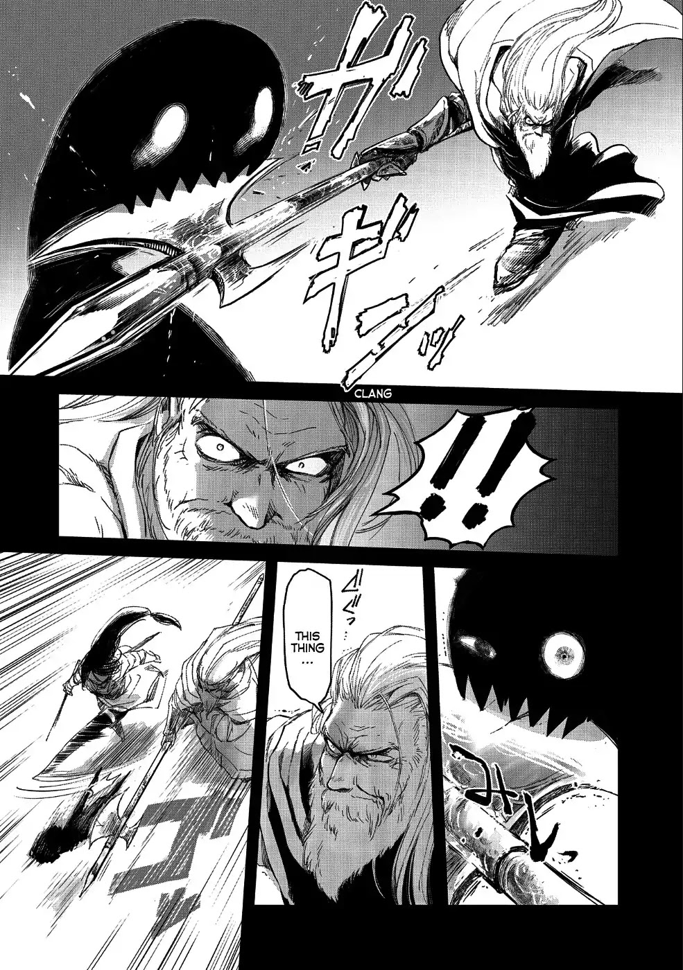 Boukensha ni Naritai to Miyako ni Deteitta Musume ga S Rank ni Natteta Chapter 9 page 9 - Chapter 9