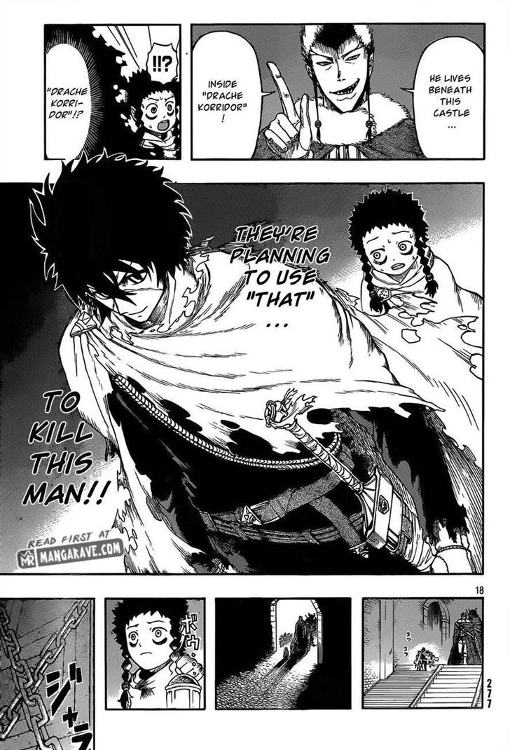 Boukoku no Siegfried Chapter 1 page 15 - Chapter 1