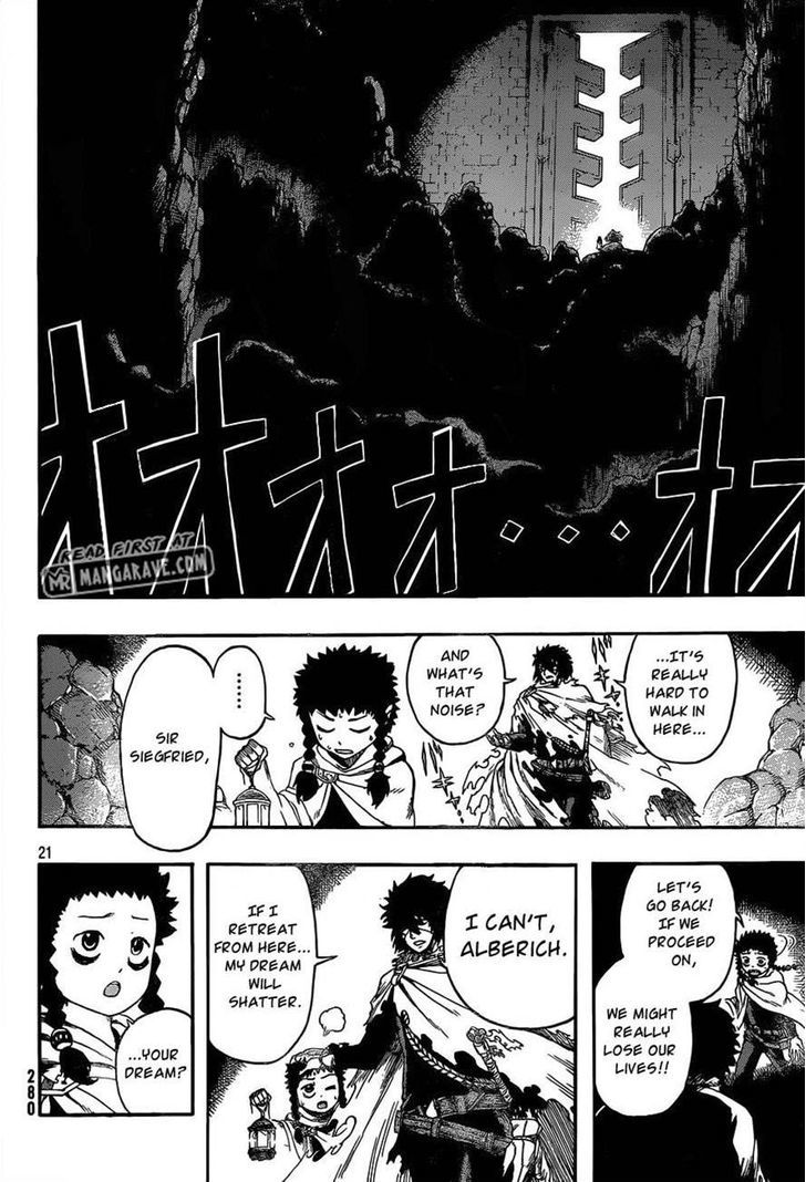 Boukoku no Siegfried Chapter 1 page 18 - Chapter 1