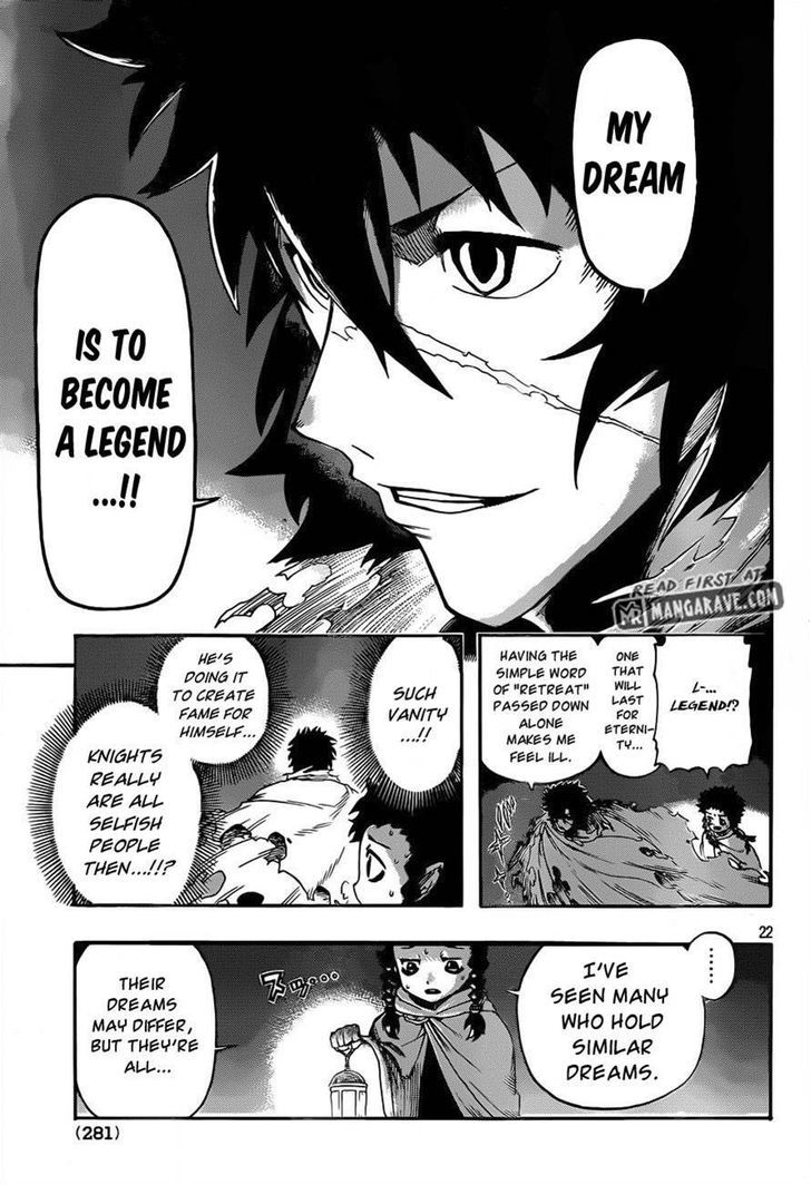 Boukoku no Siegfried Chapter 1 page 19 - Chapter 1