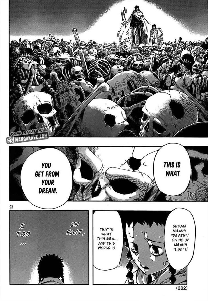 Boukoku no Siegfried Chapter 1 page 20 - Chapter 1