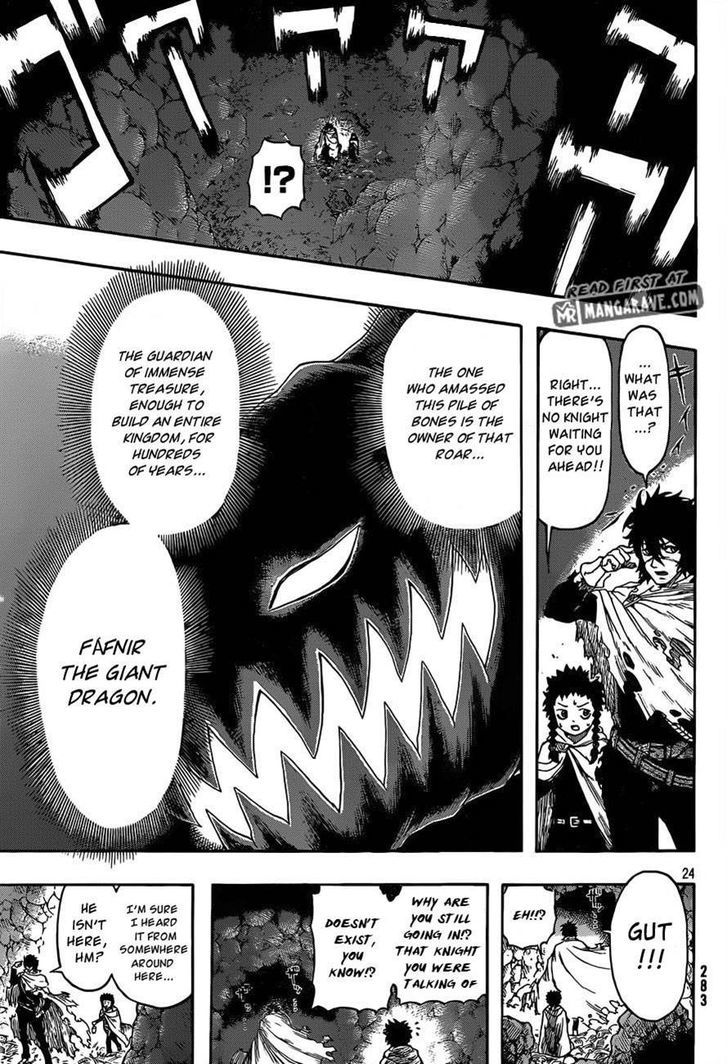 Boukoku no Siegfried Chapter 1 page 21 - Chapter 1