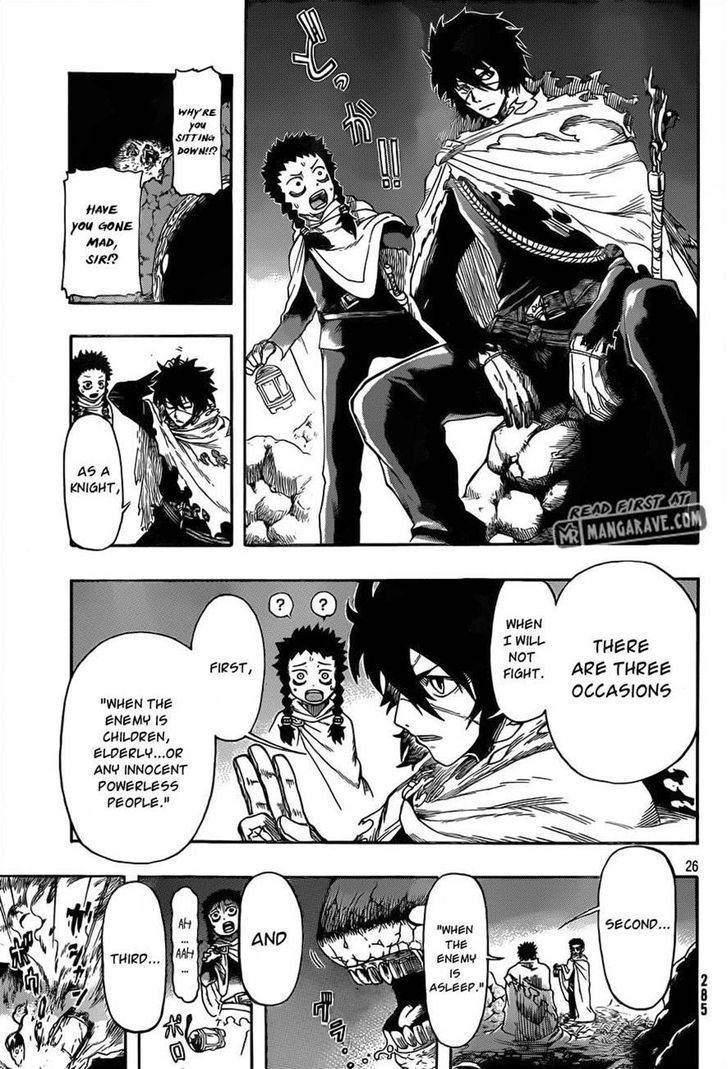 Boukoku no Siegfried Chapter 1 page 23 - Chapter 1