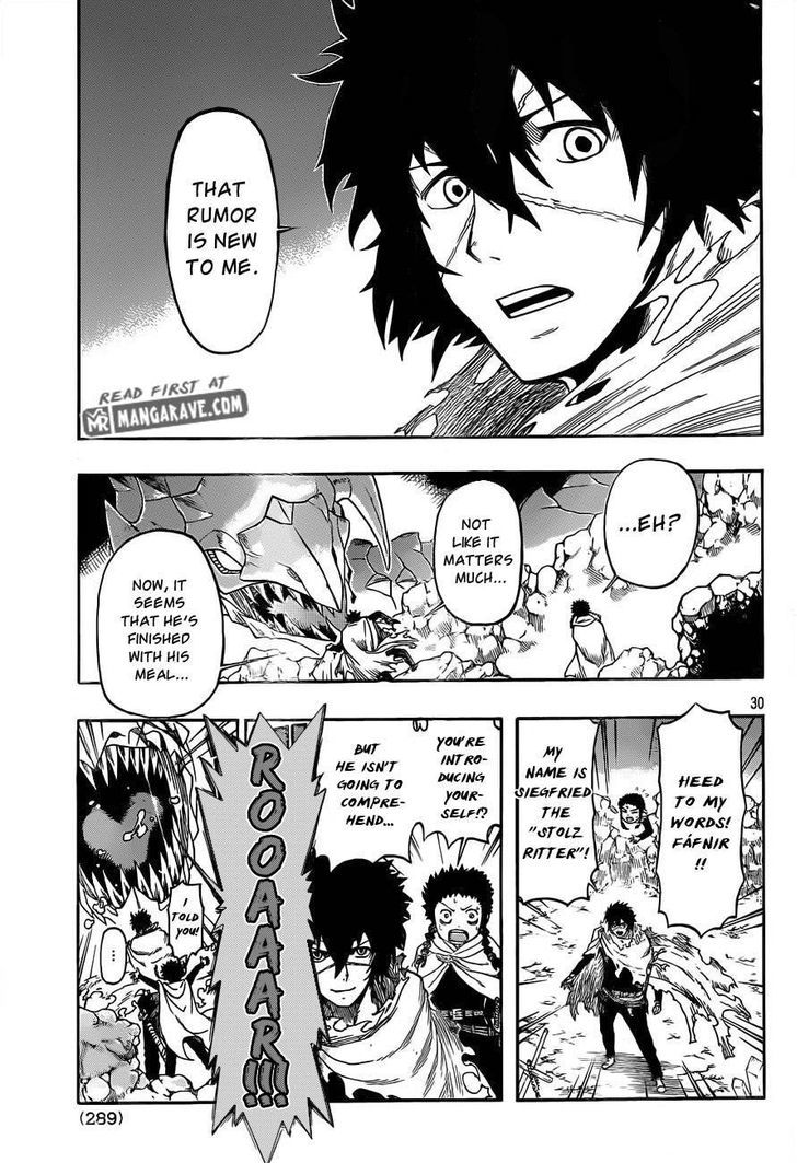 Boukoku no Siegfried Chapter 1 page 26 - Chapter 1