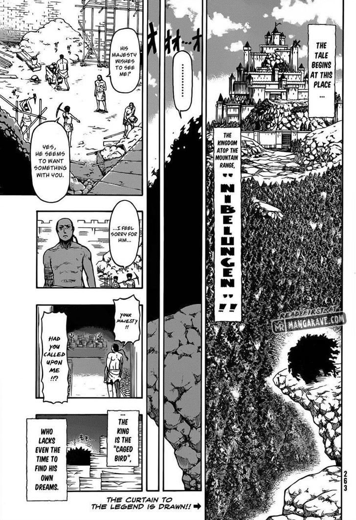 Boukoku no Siegfried Chapter 1 page 3 - Chapter 1