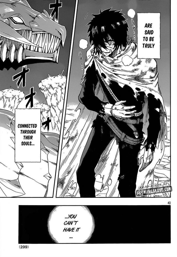 Boukoku no Siegfried Chapter 1 page 34 - Chapter 1
