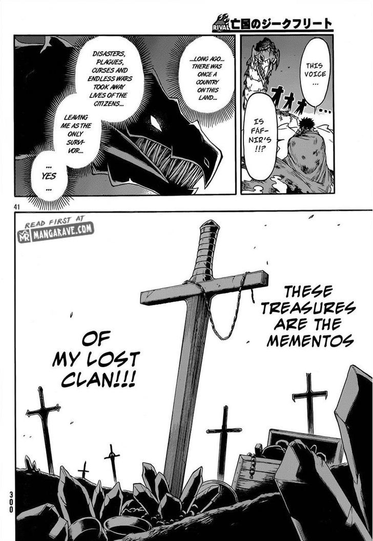 Boukoku no Siegfried Chapter 1 page 35 - Chapter 1