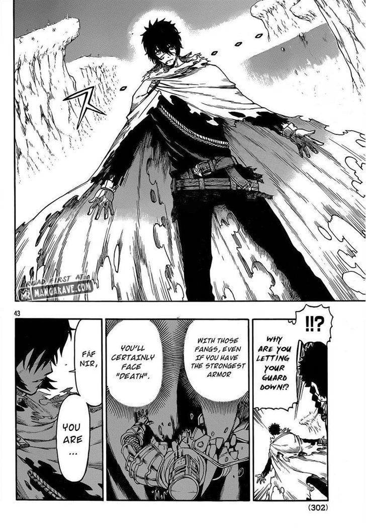 Boukoku no Siegfried Chapter 1 page 37 - Chapter 1
