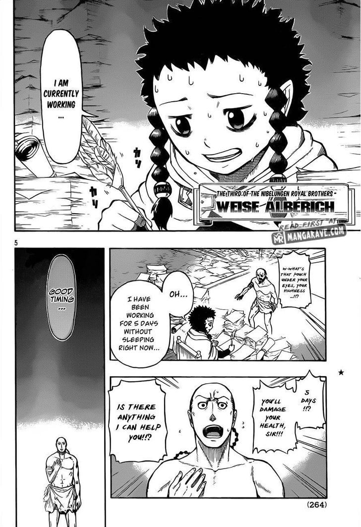 Boukoku no Siegfried Chapter 1 page 4 - Chapter 1