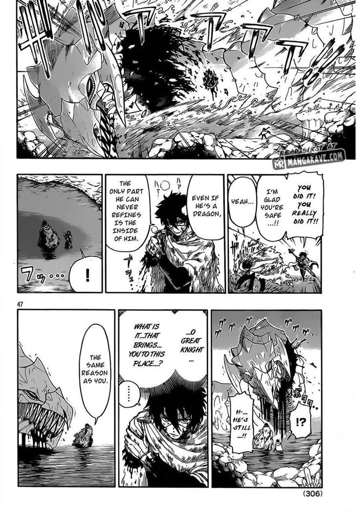 Boukoku no Siegfried Chapter 1 page 40 - Chapter 1