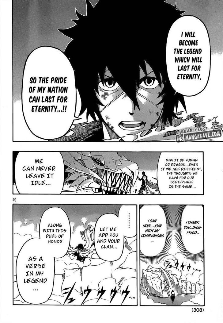 Boukoku no Siegfried Chapter 1 page 42 - Chapter 1