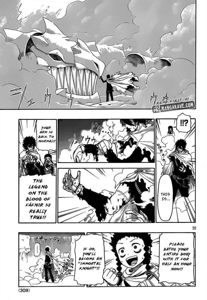 Boukoku no Siegfried Chapter 1 page 43 - Chapter 1