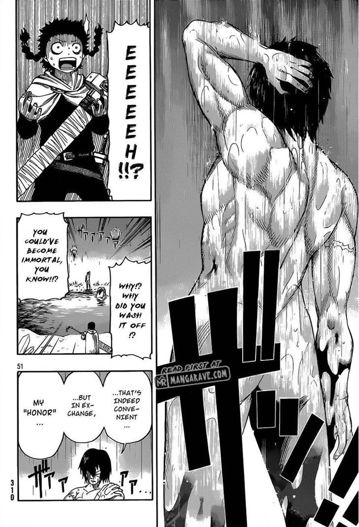 Boukoku no Siegfried Chapter 1 page 44 - Chapter 1