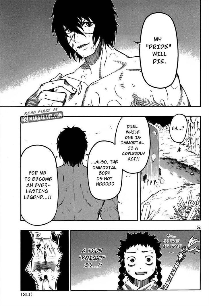 Boukoku no Siegfried Chapter 1 page 45 - Chapter 1
