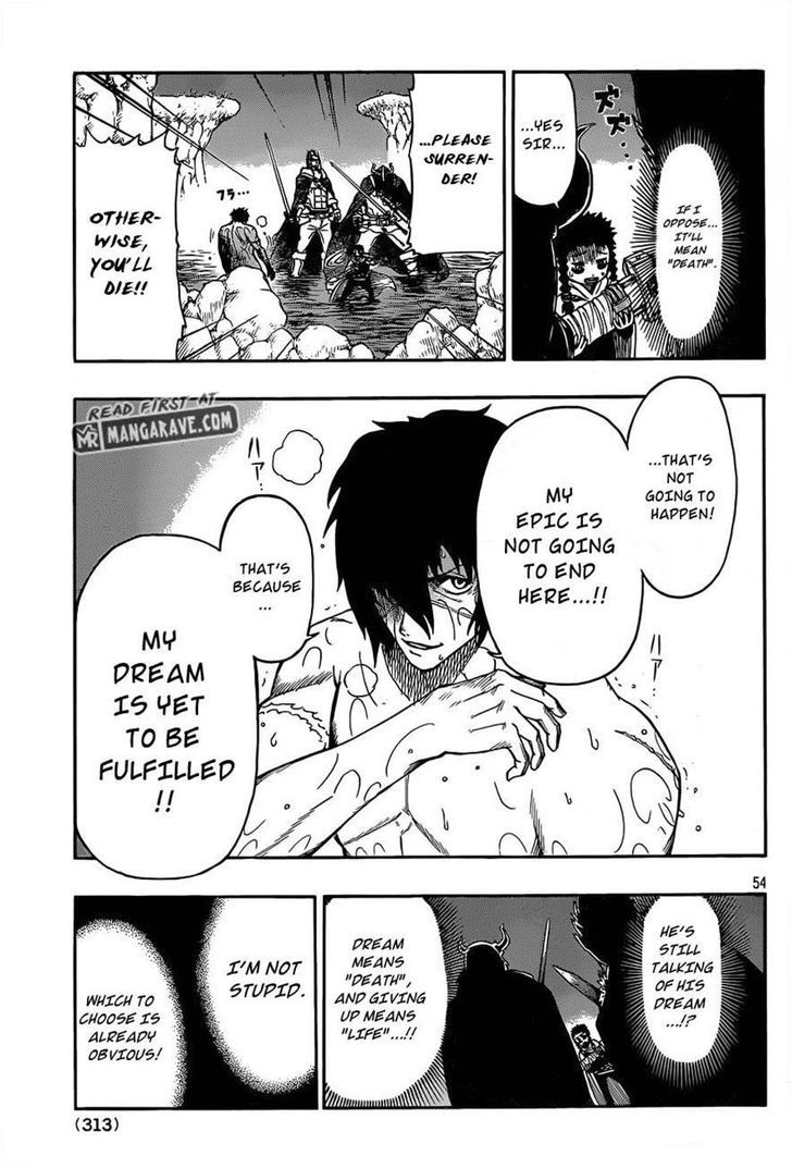 Boukoku no Siegfried Chapter 1 page 47 - Chapter 1