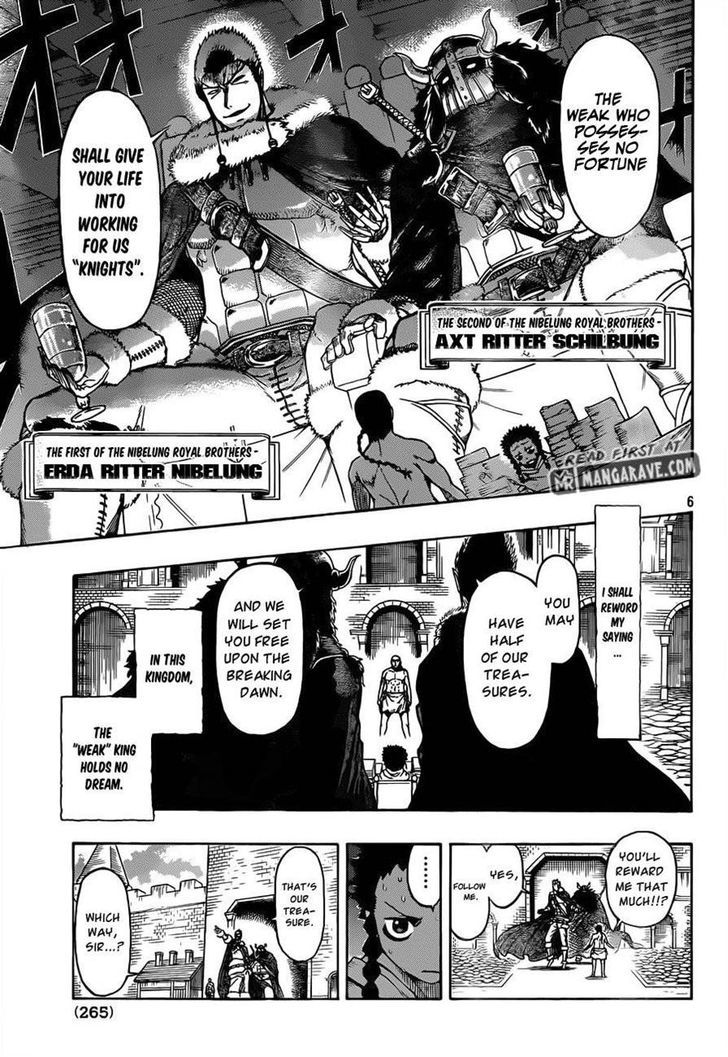 Boukoku no Siegfried Chapter 1 page 5 - Chapter 1