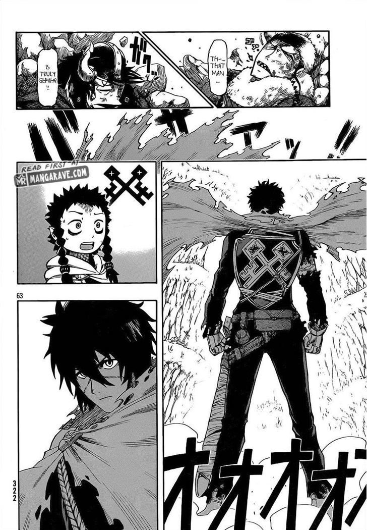 Boukoku no Siegfried Chapter 1 page 54 - Chapter 1